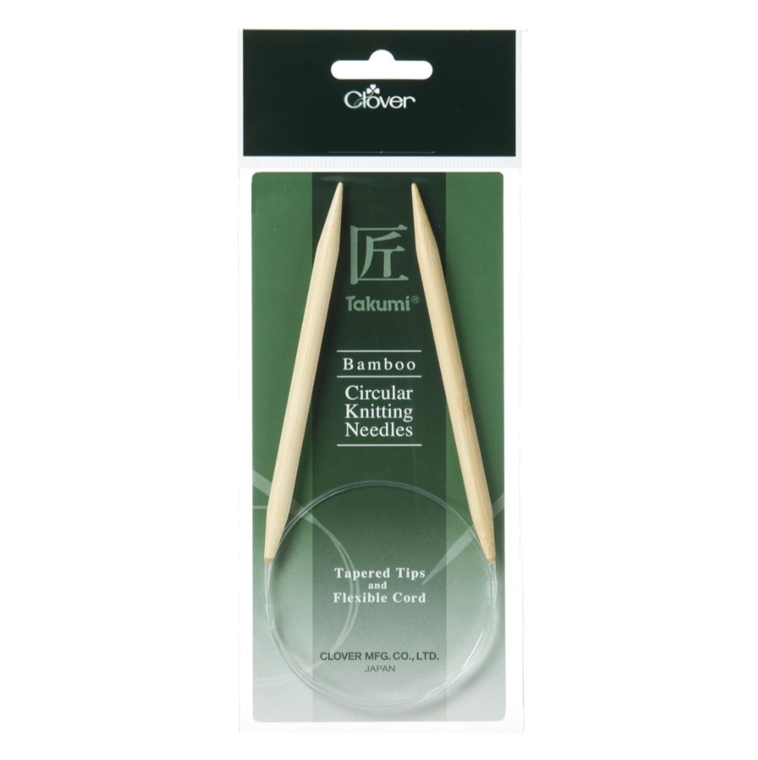 Knitting Needles - 10mm Circular